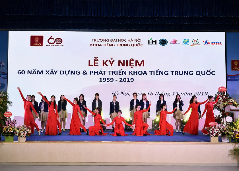 Trung tâm Ngôn ngữ & Văn hóa Trung Quốc, Trường Đại học Hà Nội Trung tâm Ngôn ngữ & Văn hóa Trung Quốc, Trường Đại học Hà Nội