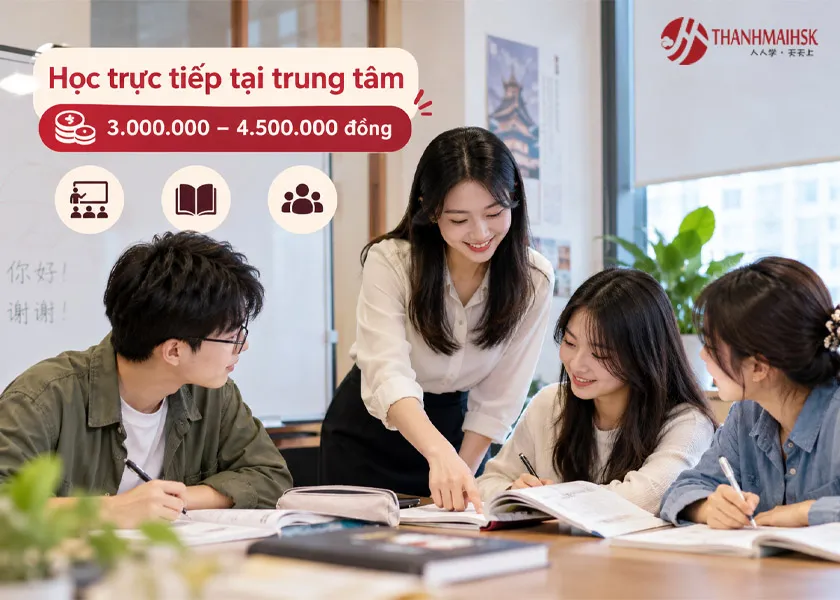 Học HSK1 trực tiếp tại trung tâm Học HSK1 trực tiếp tại trung tâm