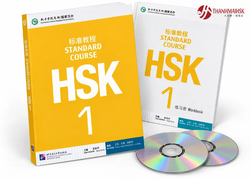 HSK 1 HSK 1