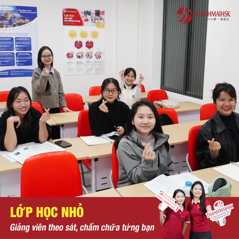 Luyện thi HSK, HSKK và các chương trình theo nhu cầu Luyện thi HSK, HSKK và các chương trình theo nhu cầu