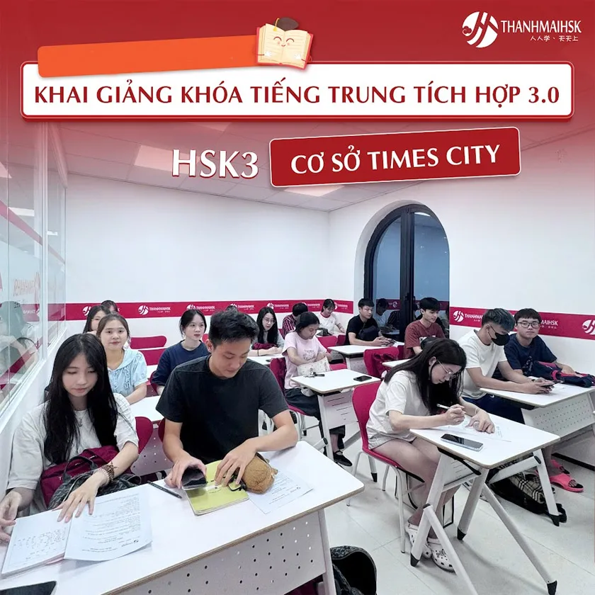 Luyện thi HSK, HSKK và chương trình theo mục tiêu Luyện thi HSK, HSKK và chương trình theo mục tiêu