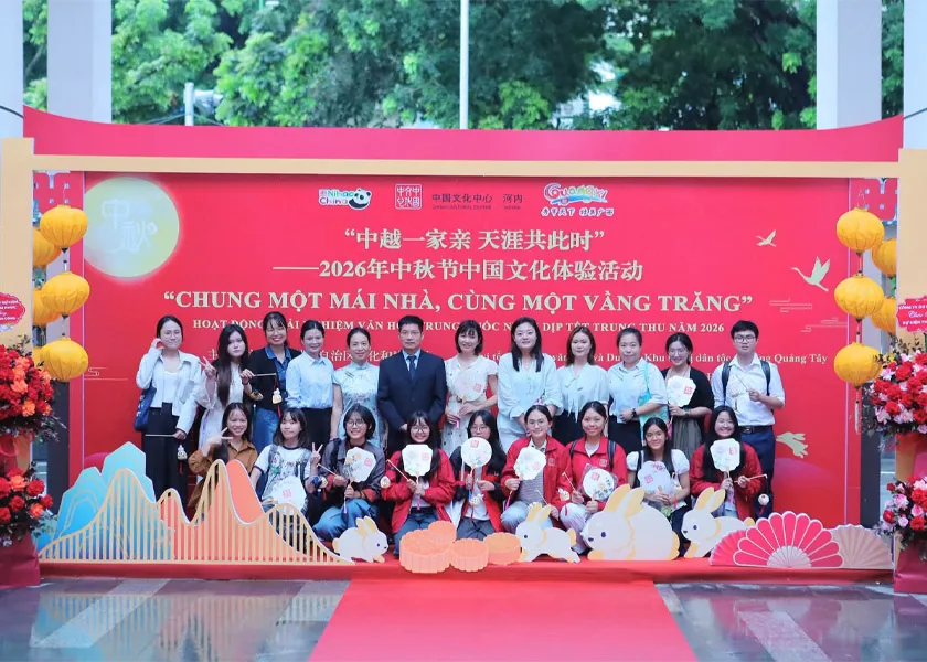 Trường Đại học Hà Nội (HANU) Trường Đại học Hà Nội (HANU)