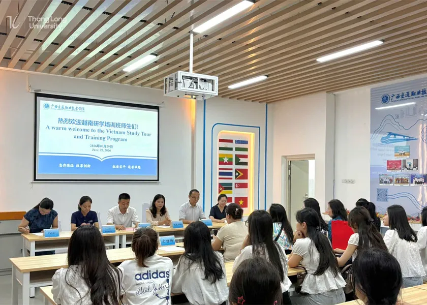 Trường Đại học Thăng Long (TLU) Trường Đại học Thăng Long (TLU)